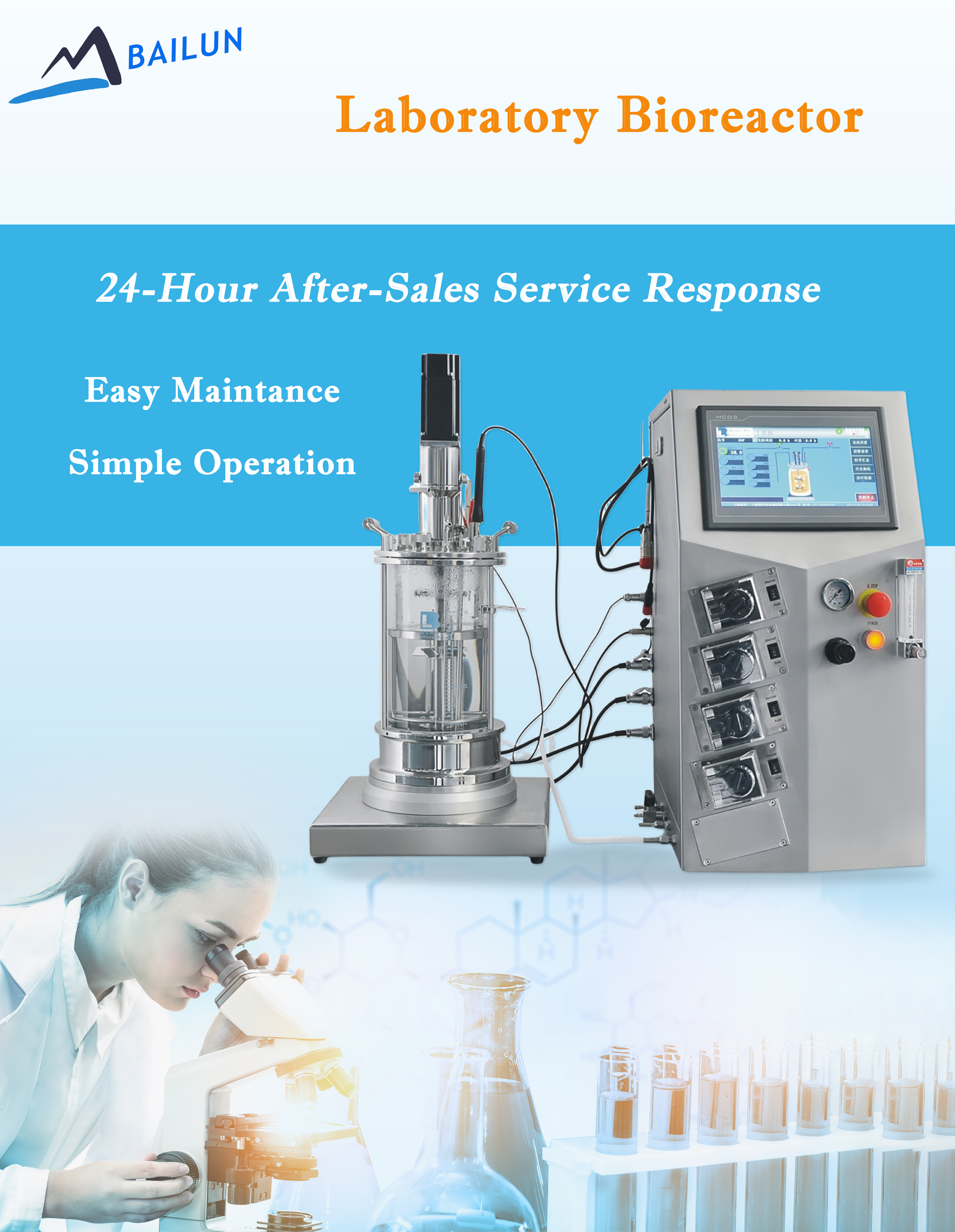 5L Mechanical Stirring Glass Fermenter - BLBIO-5GJ